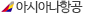 /images/icon/01_OZ.jpg